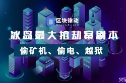 (9分钟教程)乐山有名的公司_哔哩哔哩
